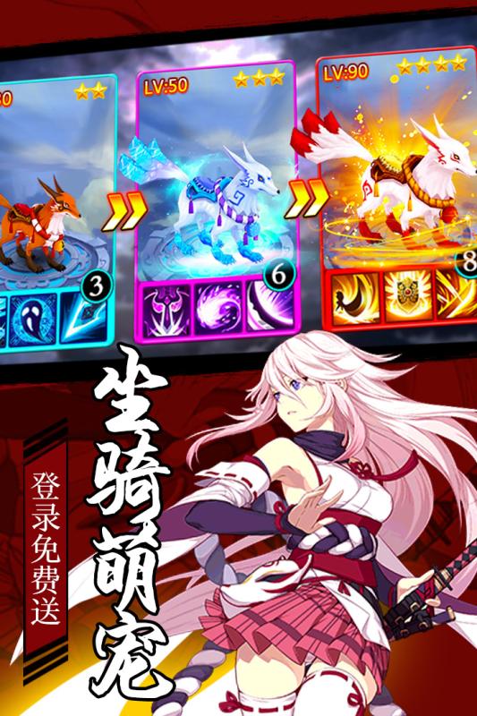 影之痕  九游版