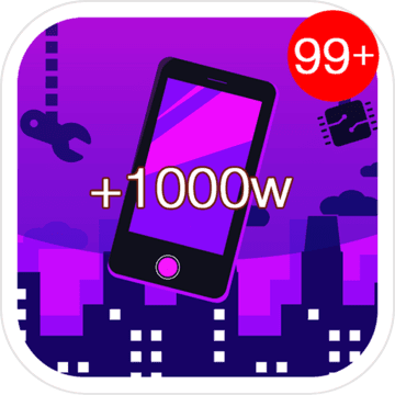 手機(jī)帝國(guó)