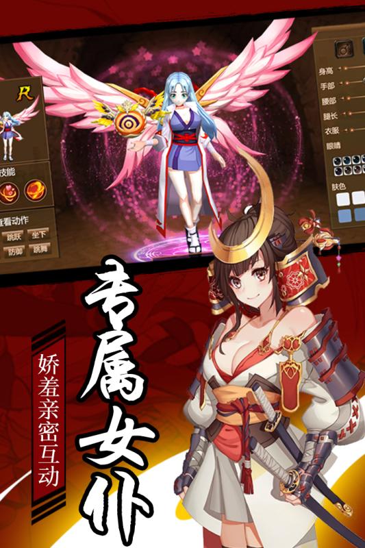 影之痕  九游版