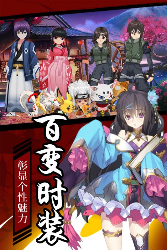 影之痕  九游版