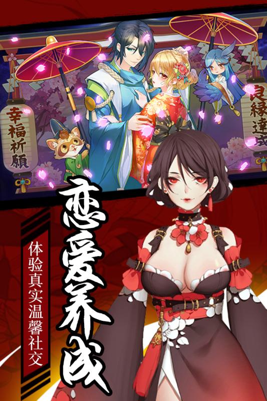 影之痕  九游版
