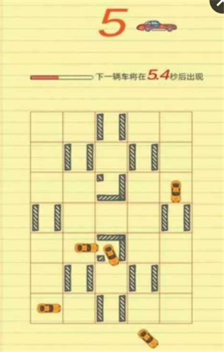 做個(gè)老司機(jī)