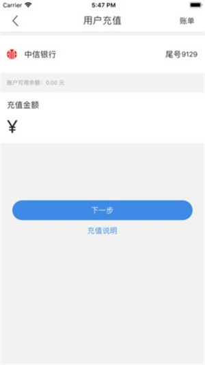 金唄貓
