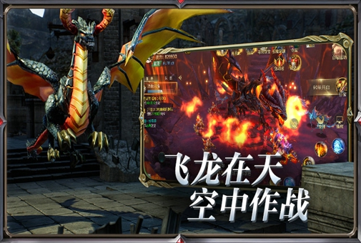 神創(chuàng)大陸  九游版