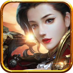 皇城爭霸  果盤版