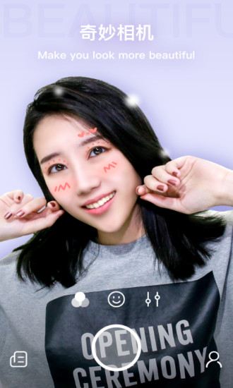 奇妙相機(jī)