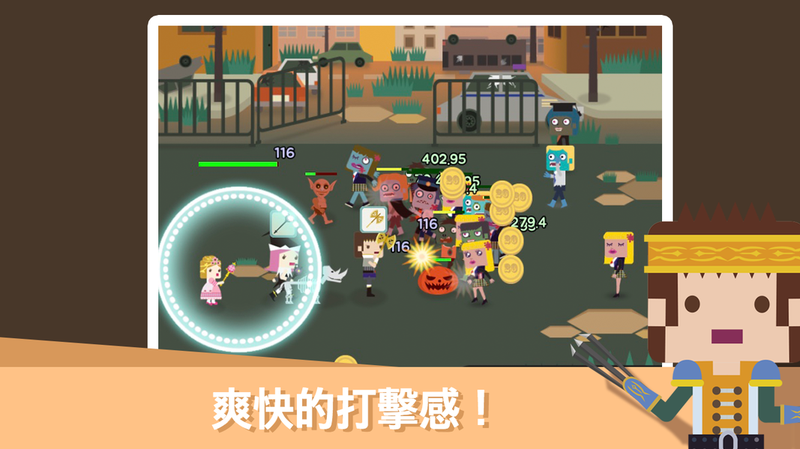無限地牢2
