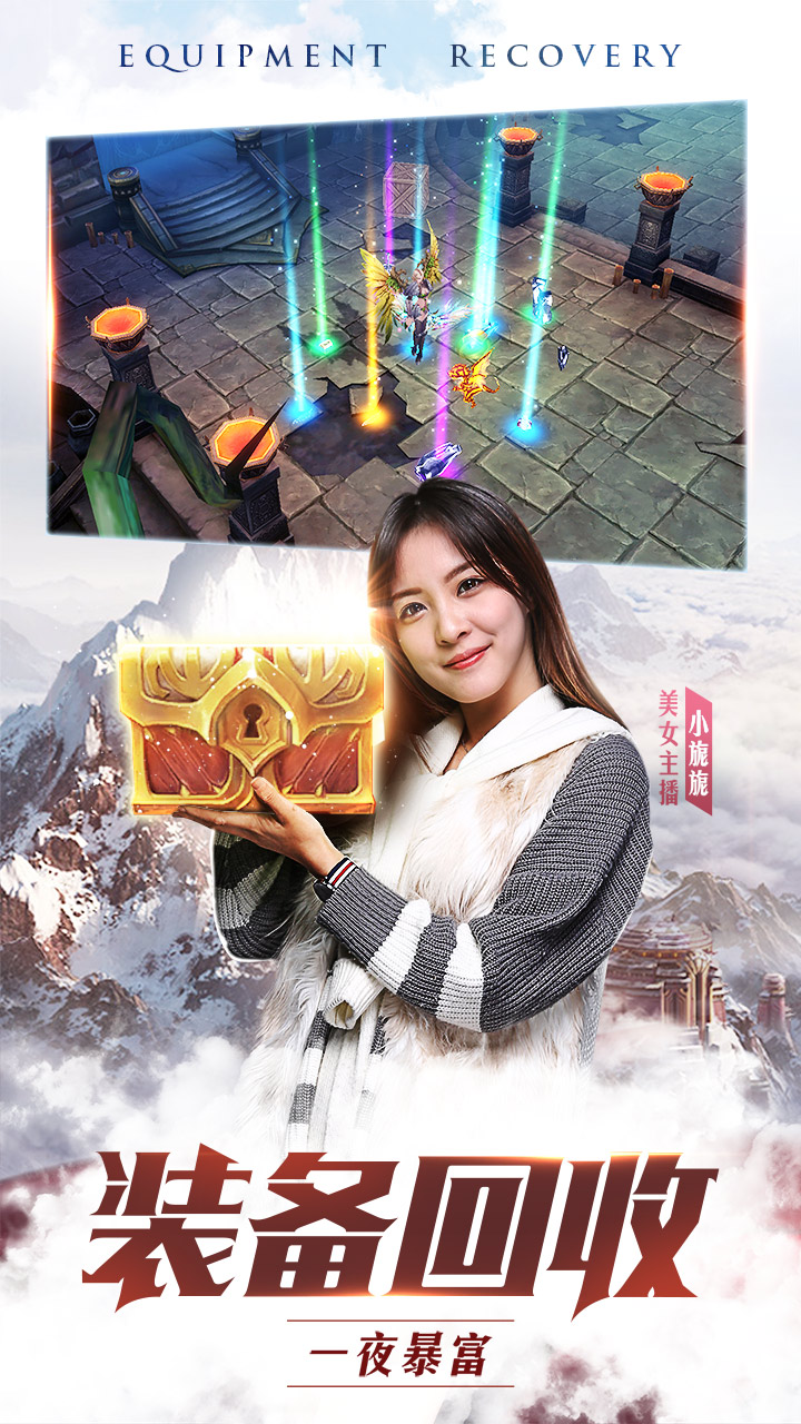 瑪雅紀元