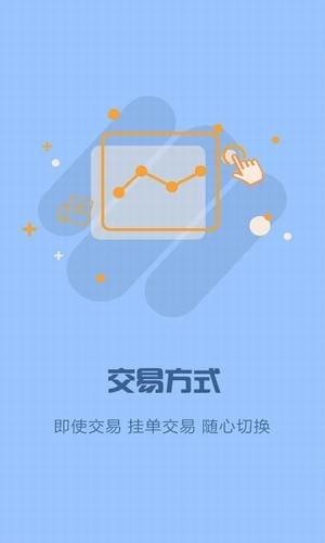 原油黃金寶