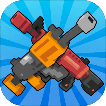 像素射擊大挑戰