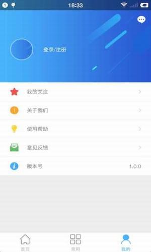 信得多