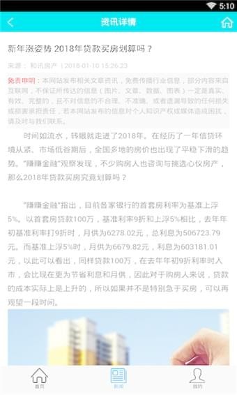 錢超多