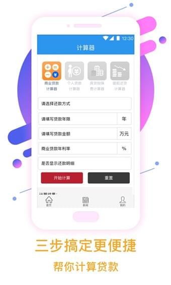 錢超多