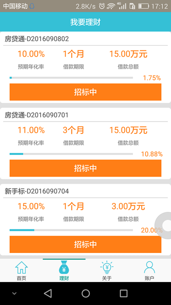 堆金網(wǎng)