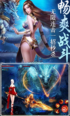逆刃  九游版