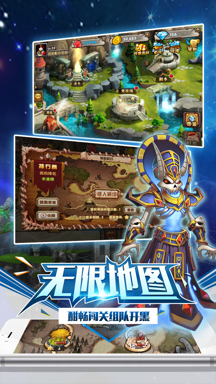 魔戰(zhàn)