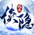 俠隱風云  九游版