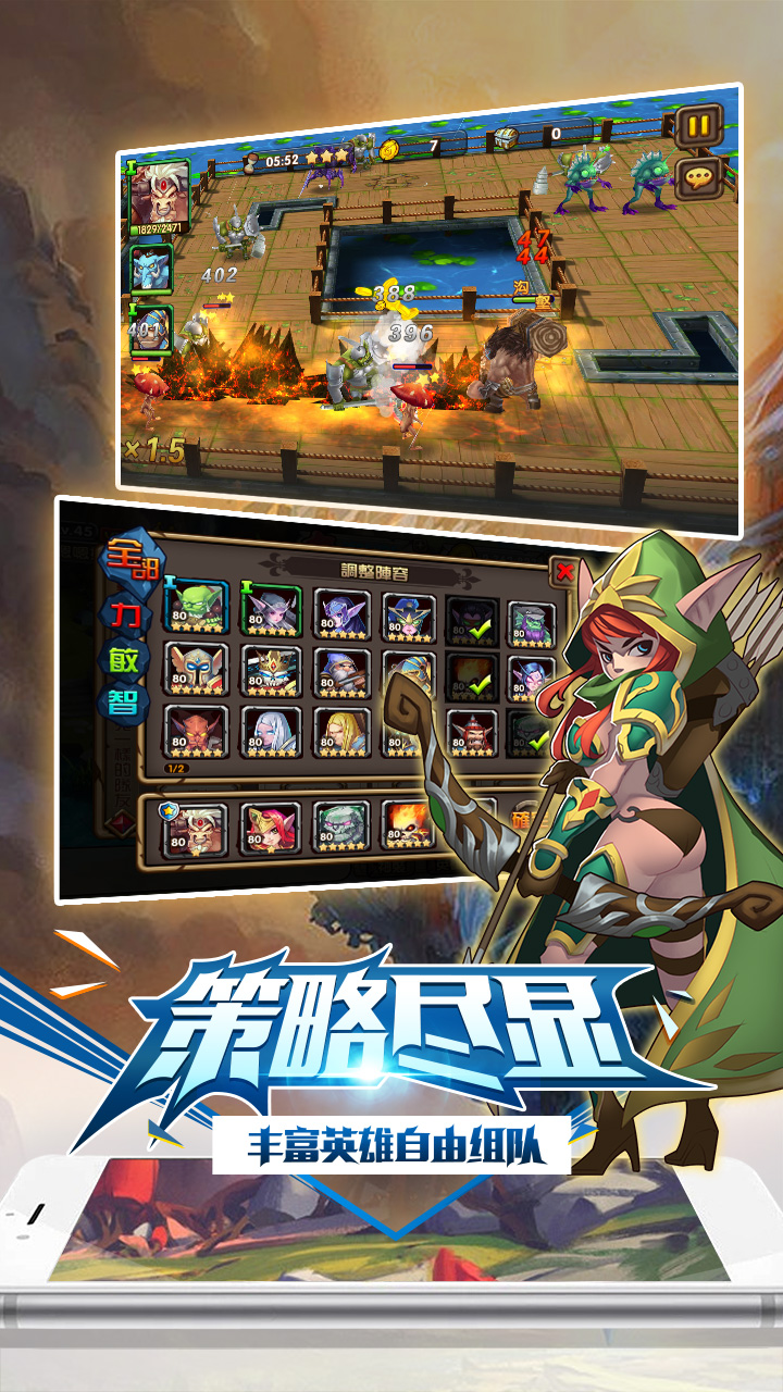 魔戰(zhàn)