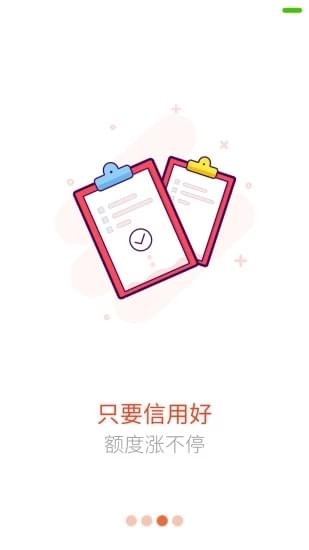 螞蟻金融