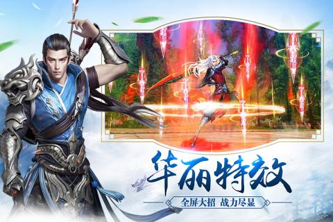 戰玲瓏