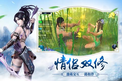 戰玲瓏