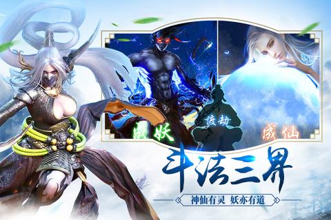戰玲瓏