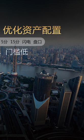 瘋狂原油