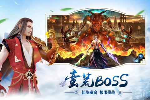戰玲瓏