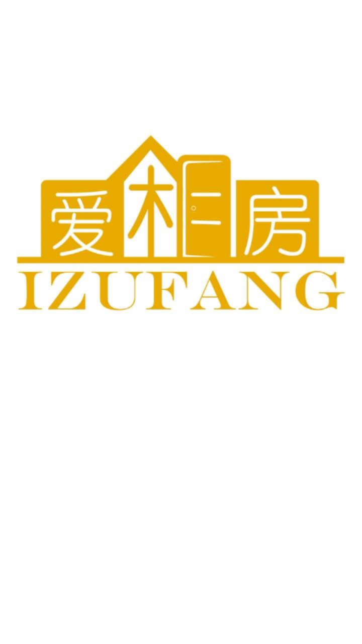 愛租房