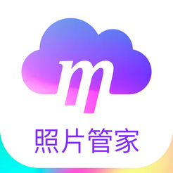 和彩云助手
