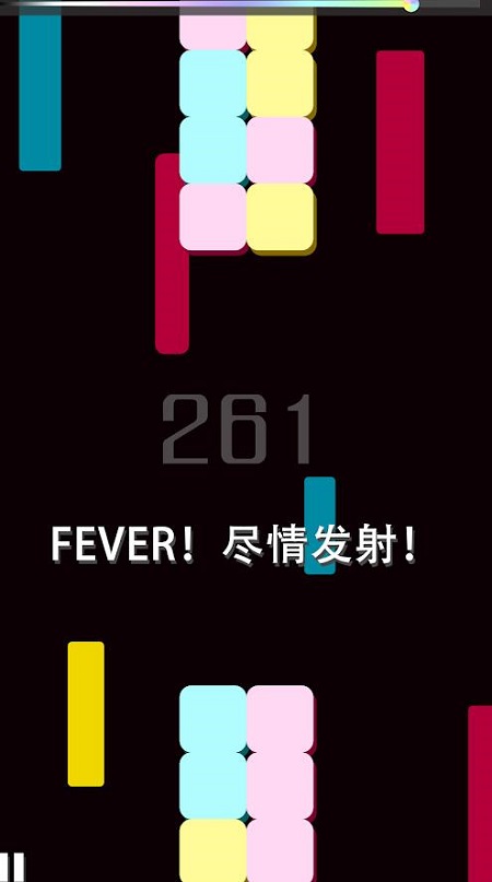 色擊爆破