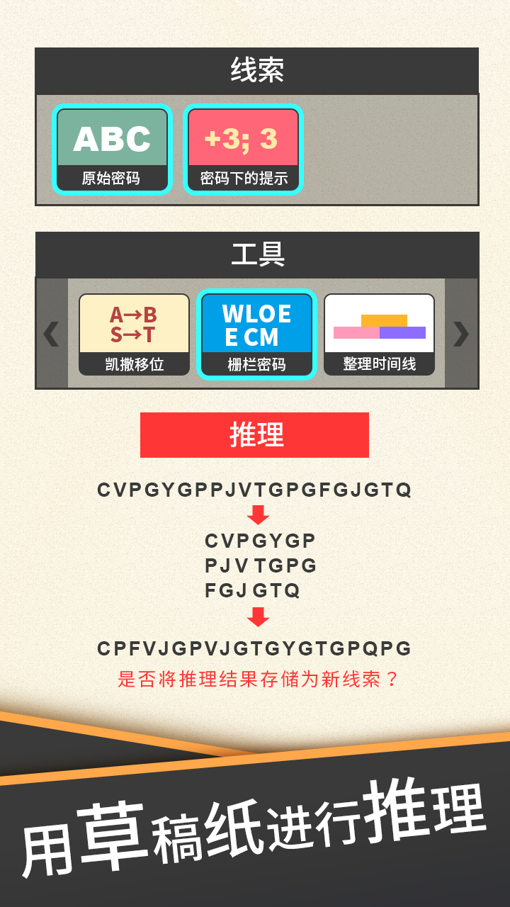暴風(fēng)雪俱樂部