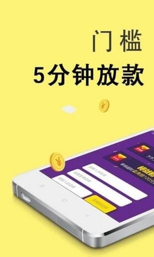 錢金金