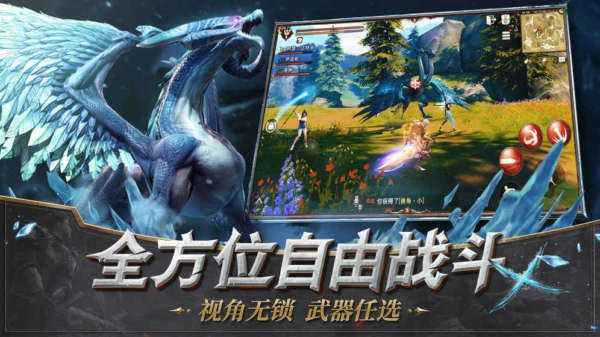 獵魂覺(jué)醒  九游版