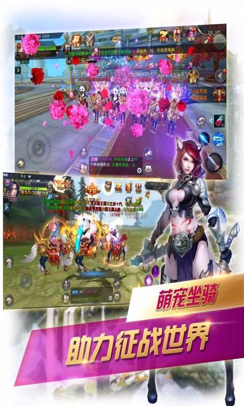 柒王罪  果盤版