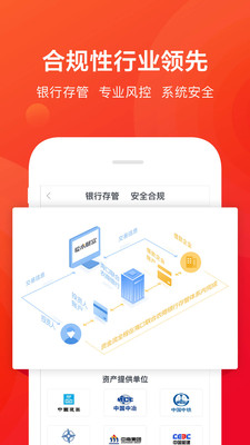 愛(ài)木財(cái)富