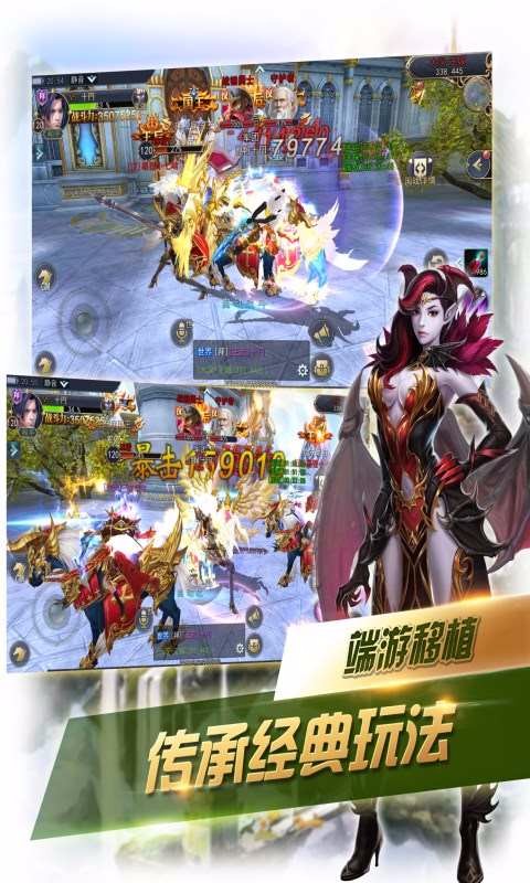 柒王罪  果盤版