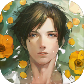 無法觸碰的掌心 中文版