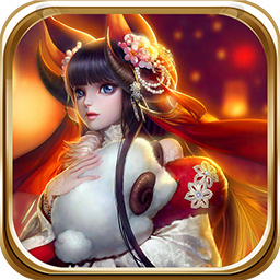 賢者之門  果盤版