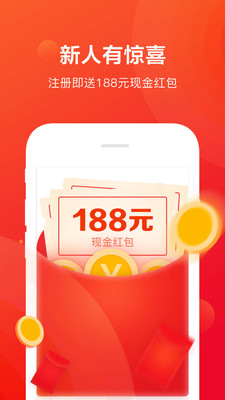 愛(ài)木財(cái)富