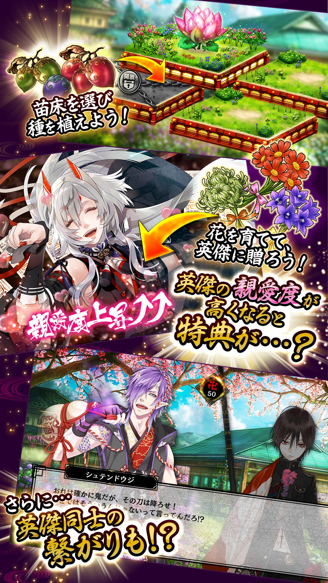 一血萬杰手游 bilibili版