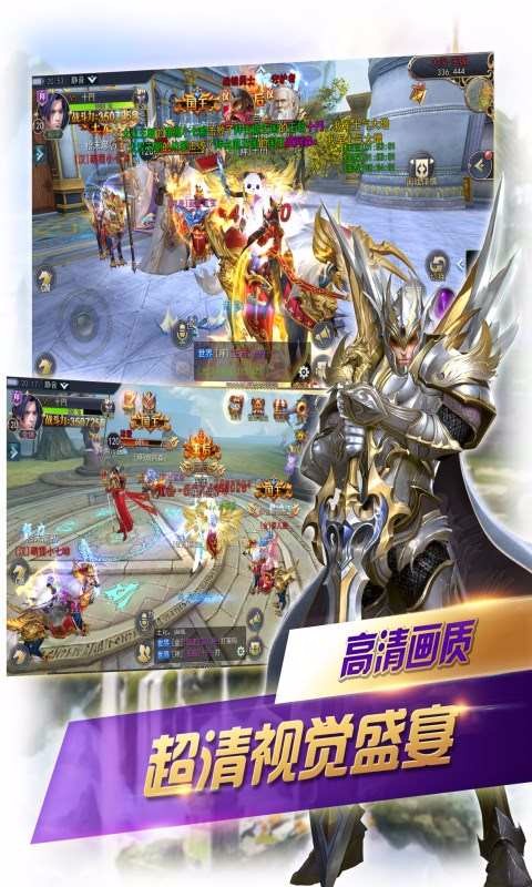 柒王罪  果盤版