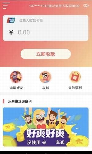 趣現(xiàn)