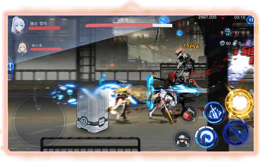 RWBY手游