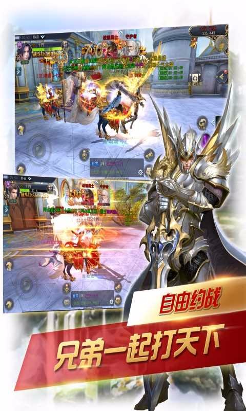 柒王罪  果盤版