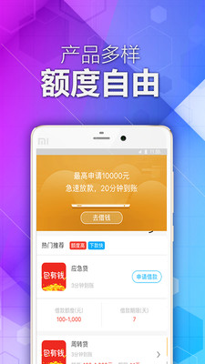 包有錢