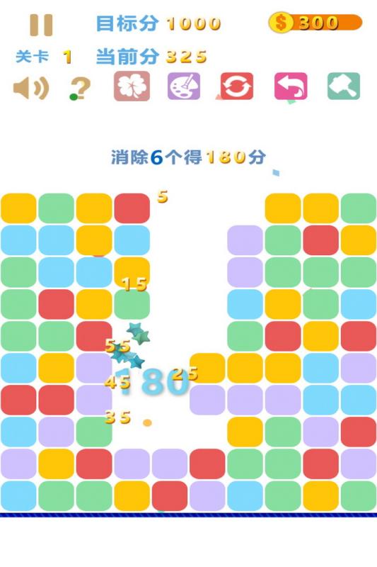 我的方塊世界  九游版