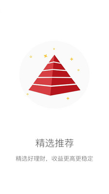 虹維智投