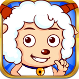 喜羊羊之王者特攻隊  九游版