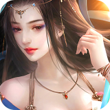醉美人 手游